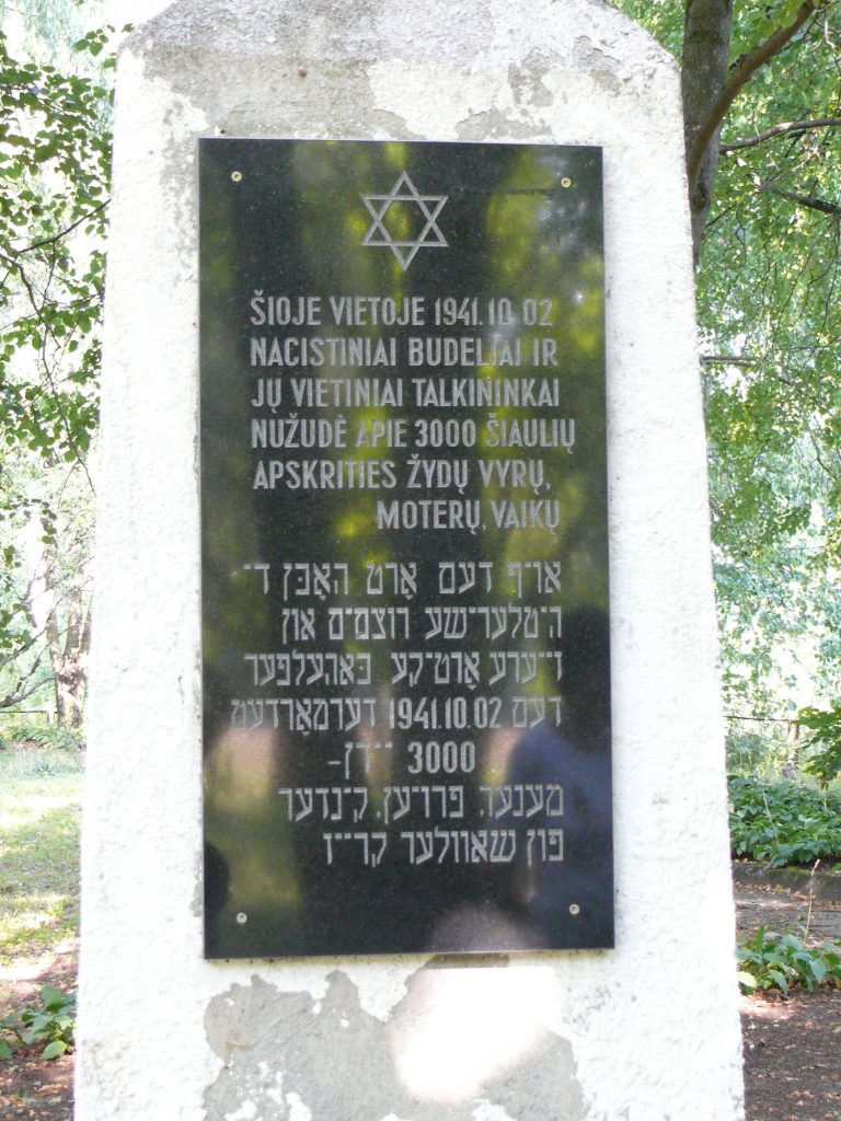 Memorial to 3000 Jews Murdered in the Shoah in Zagare, Lithuania