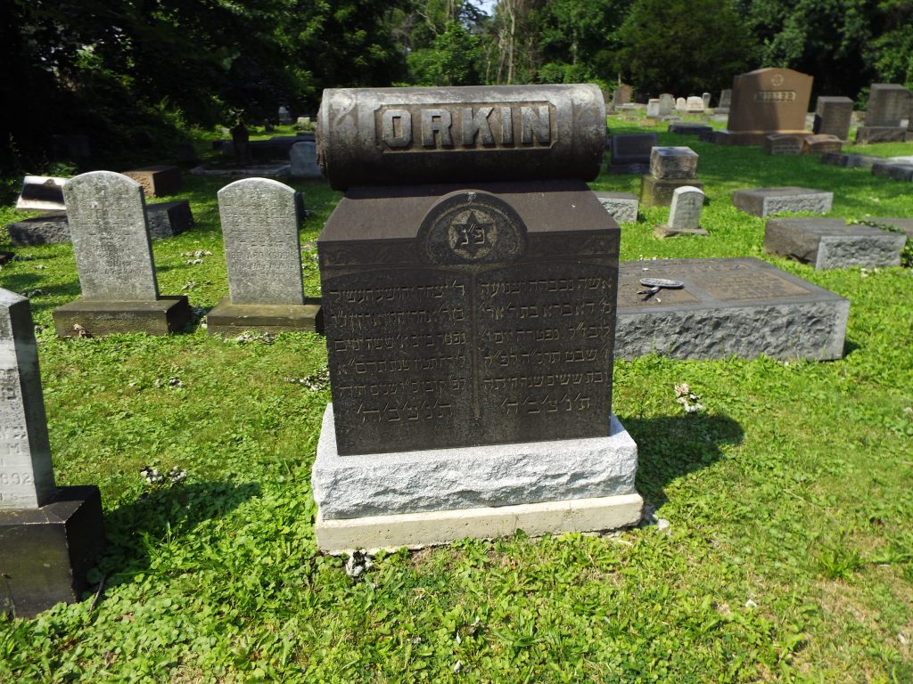 Dobra Orkin's Gravestone in Cleveland, Ohio