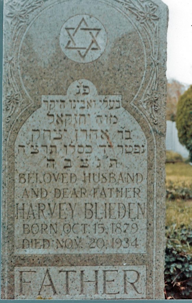 Harvey Blieden gravestone - Mt. Judah Cemetery