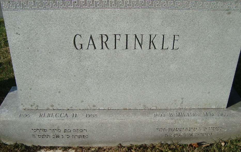 Garfinkle Headstone, Harrisburg PA
