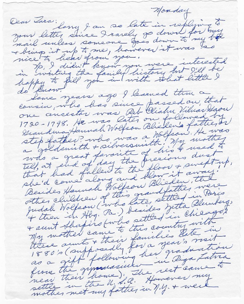 Rebecca's letter to Tara, circa 1973 p.1