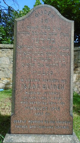 gravestone of Isaac Oliver Blieden