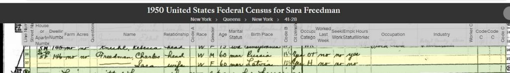 1950 Census record for Charles and Sarah