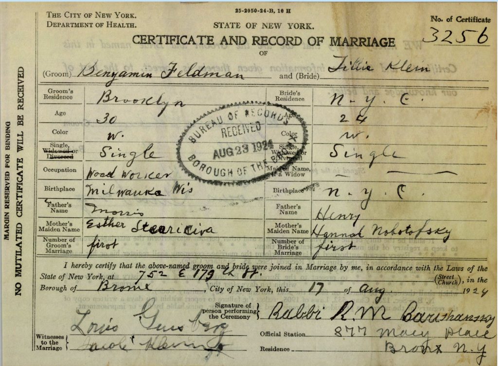 Marriage record of Ben and Tillie