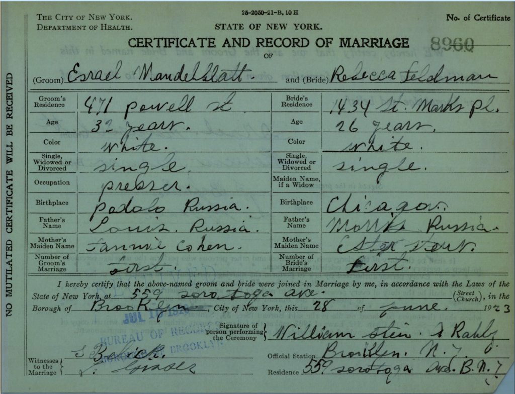 Marriage certificate for Israel and Rebecca - 1923