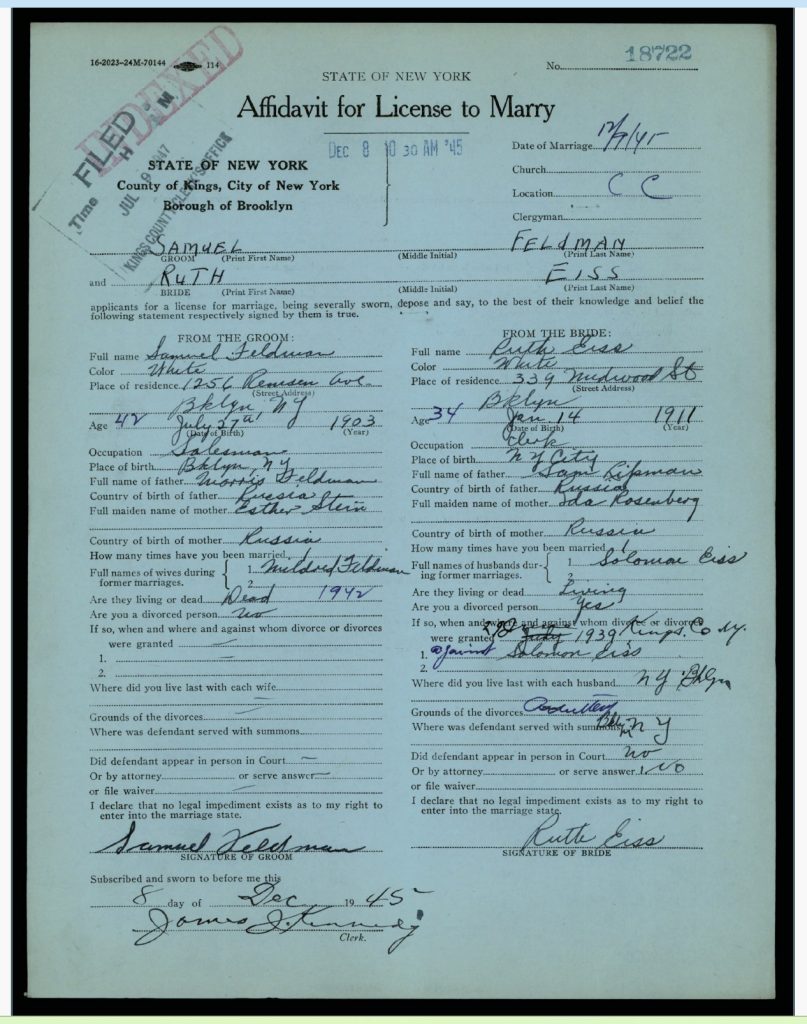 Sam's wedding certificate to Ruth, 1945