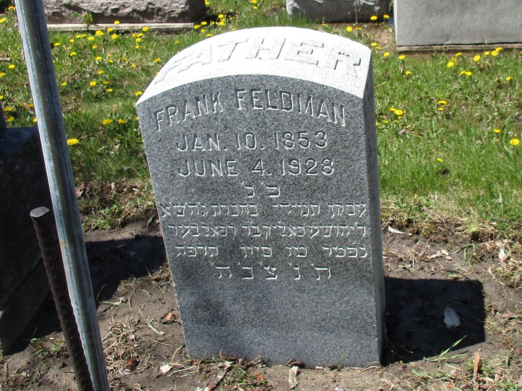 grave of Frank Feldman, Milwaukee, WI