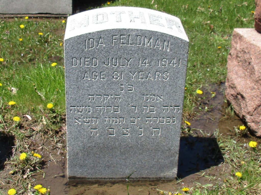 Ida's Grave