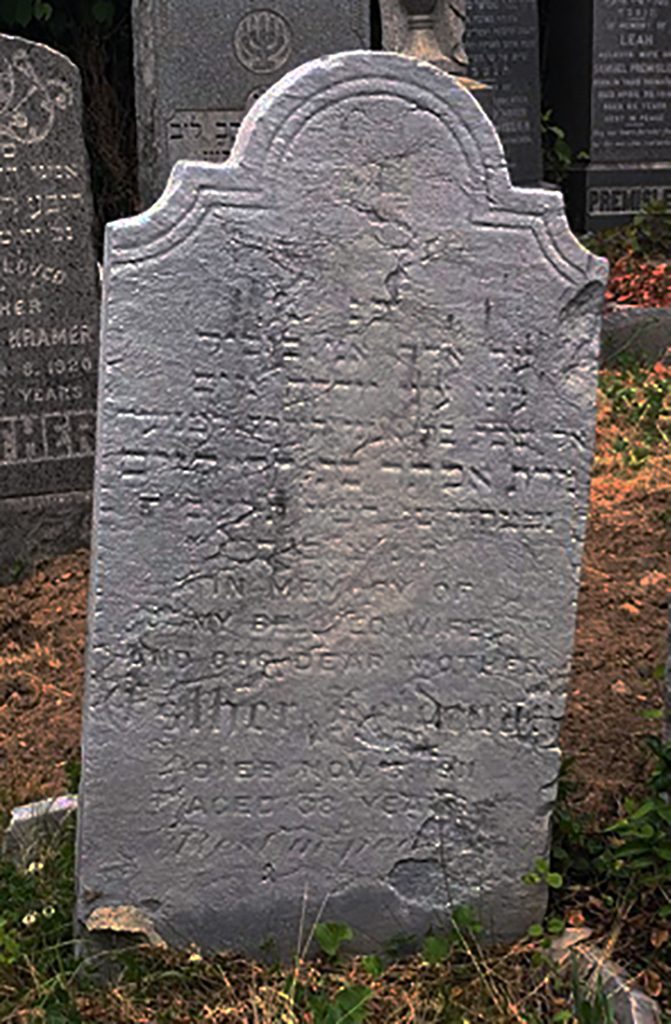 Esther's grave at Washington Cemetery