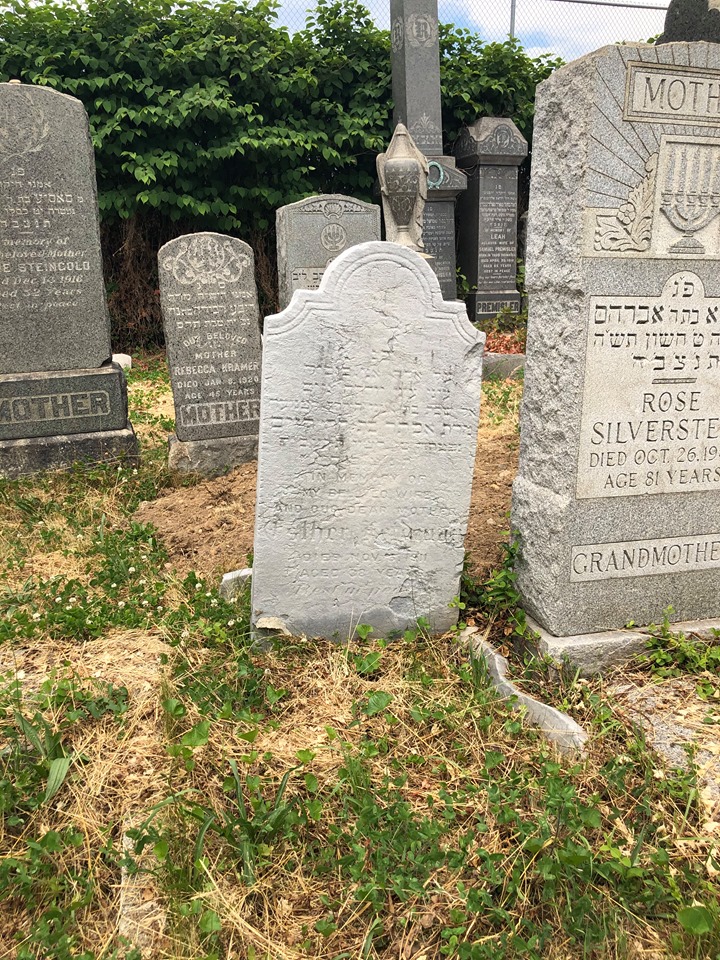 Another view of Esther's grave at Washington Cemetery